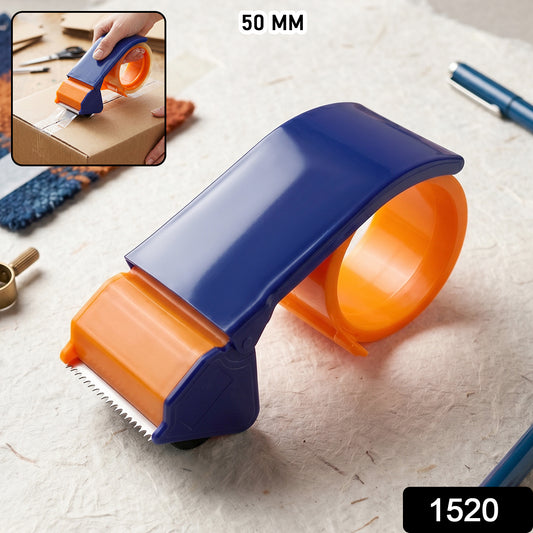Heavy Duty 50mm Tape Cutter (1 Pc)